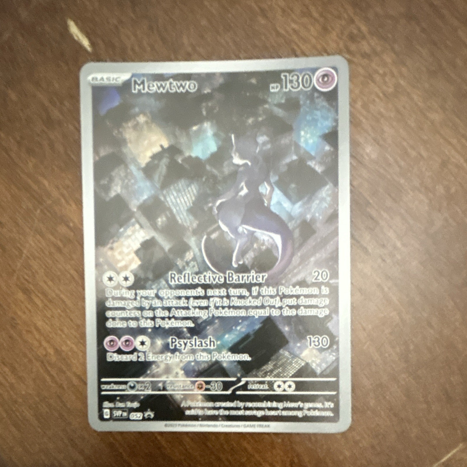Mewtwo 151 Ultra Premium Collection Black Star Promo