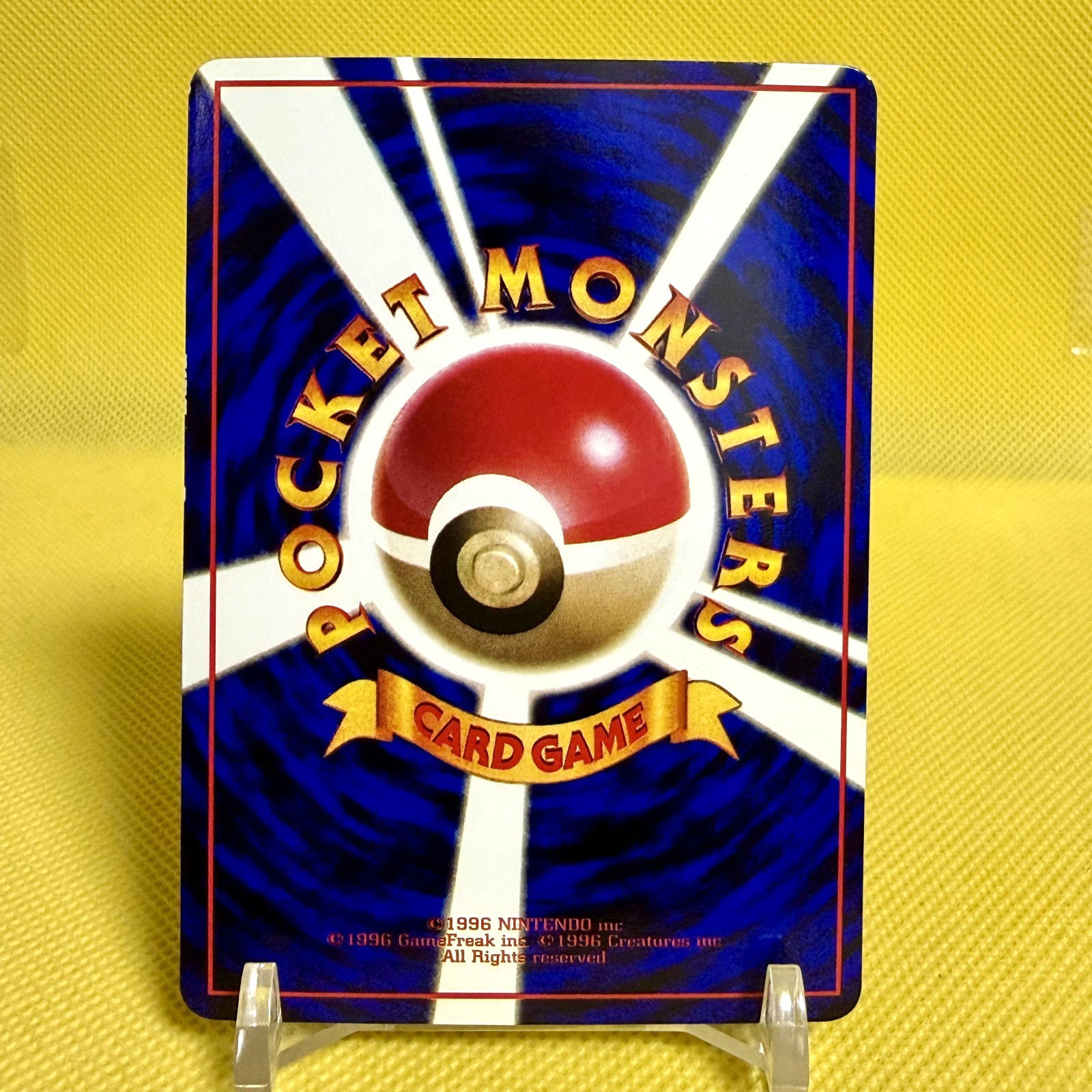 Pokemon Card Japanese【Zubat】No.041 Glossy Vending Series Promo Old Back Nintendo