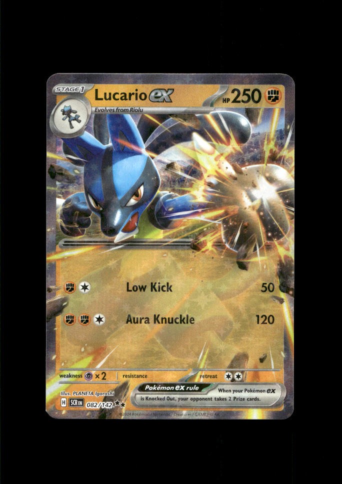 SV07: Stellar Crown #082/142 Lucario ex
