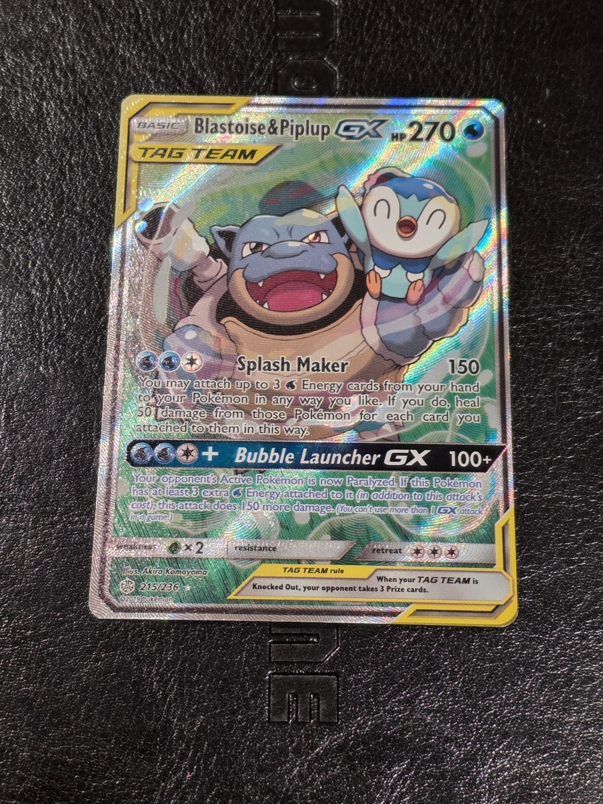Pokemon TCG SM Cosmic Eclipse Blastoise & Piplup 215/236 LP+