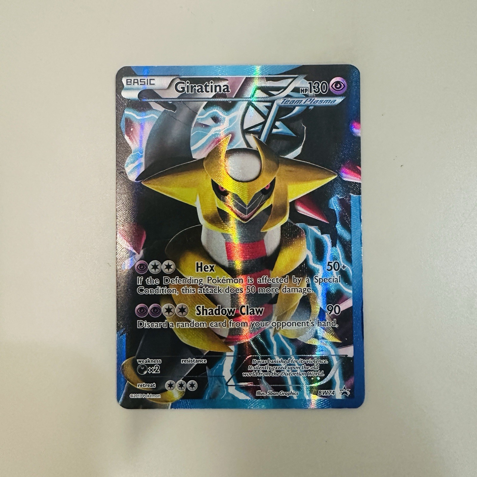 2013 Pokemon Black and White Giratina Promo Full Art BW74 Holo (ask for pics!!!)
