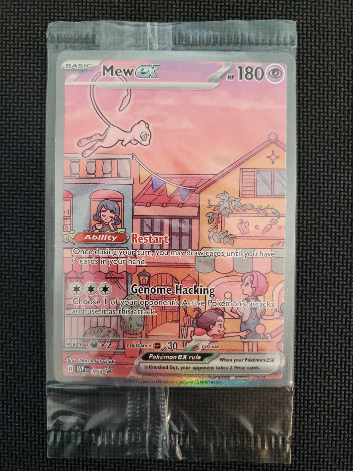 Pokemon Mew Ex SVP 053 Promo Sealed