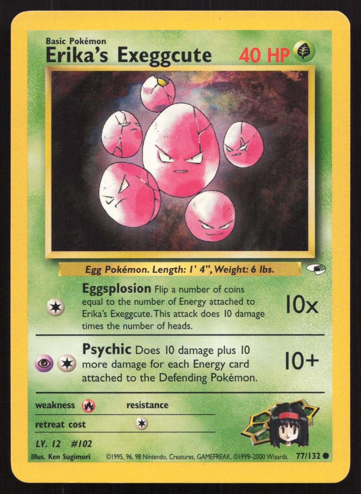 Erika’s Exeggcute 77/132 Common Gym Heroes Pokemon Unlimited LP
