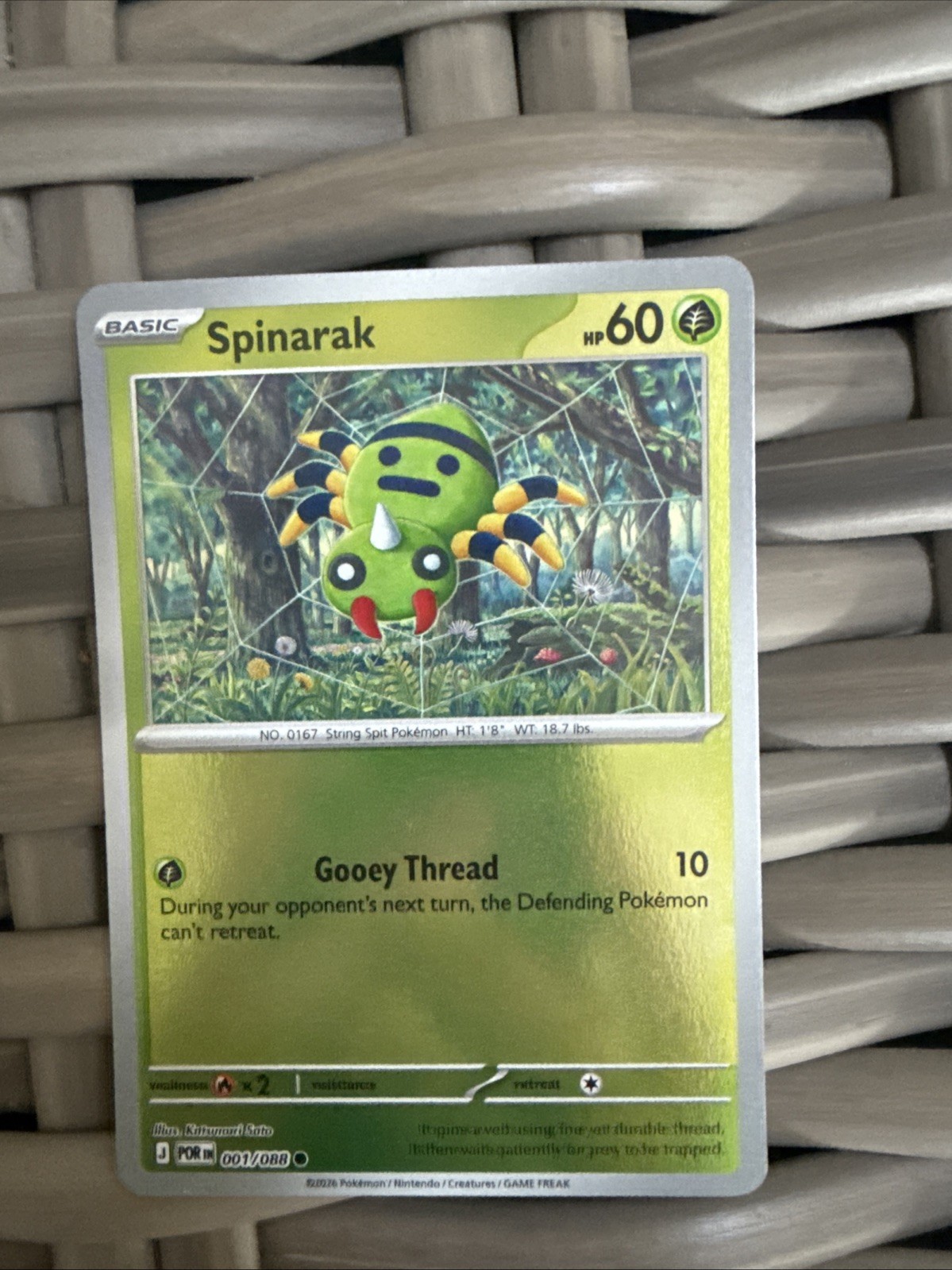 Pokemon Perfect Order Spinarak 1/88 Reverse Holo