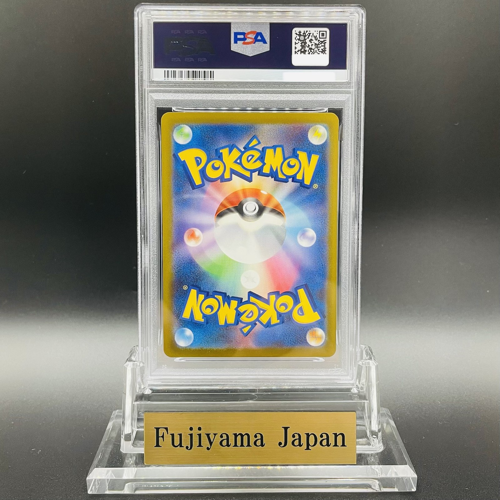 PSA 10 Mega Hawlucha ex SAR 239/193 MEGA Dream ex M2a Pokemon Card Japanese #239