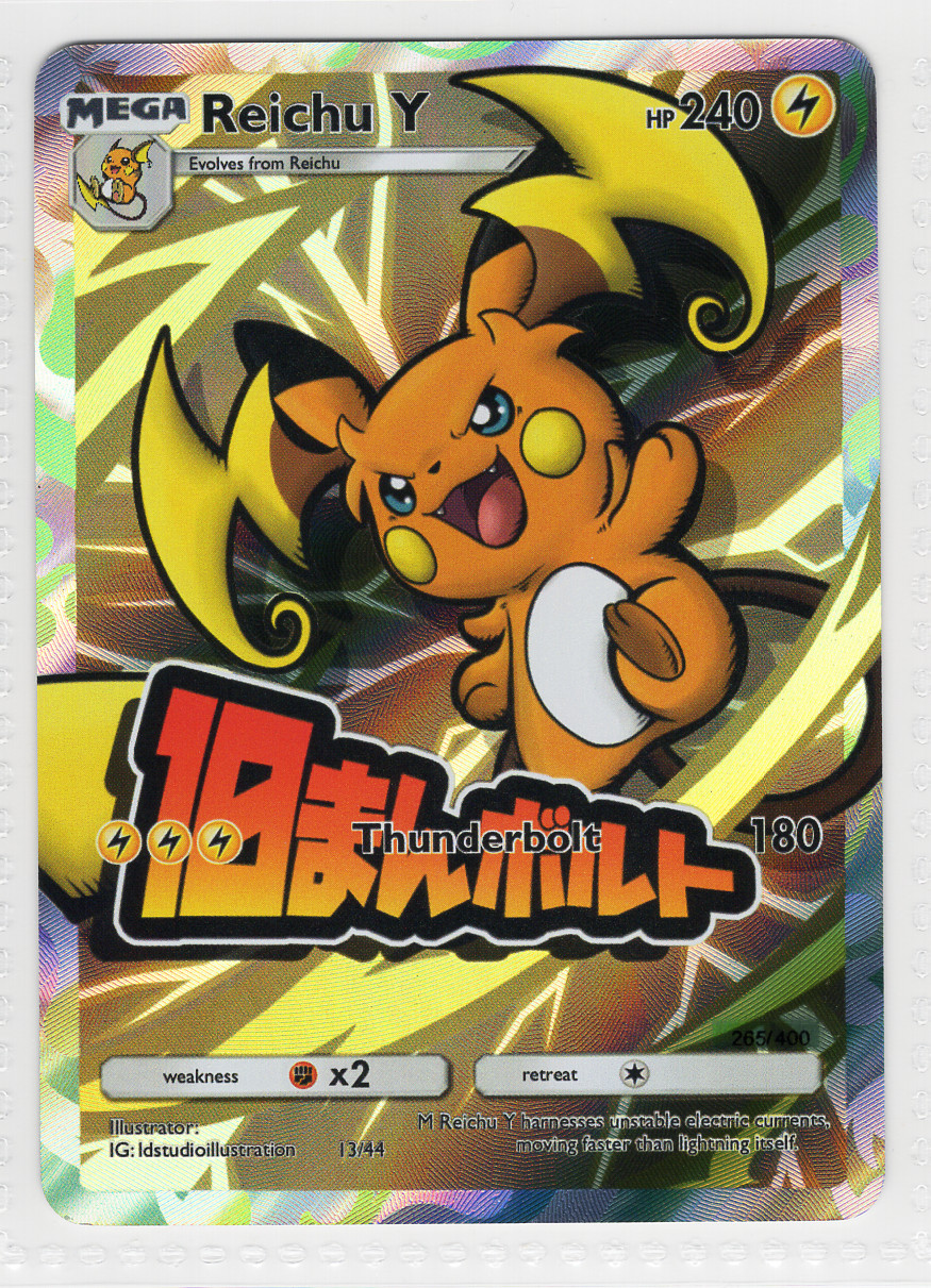 Pluto coco series 2 * Reichu Y 13/44 #265/400 ( MEGA RAICHU Y )