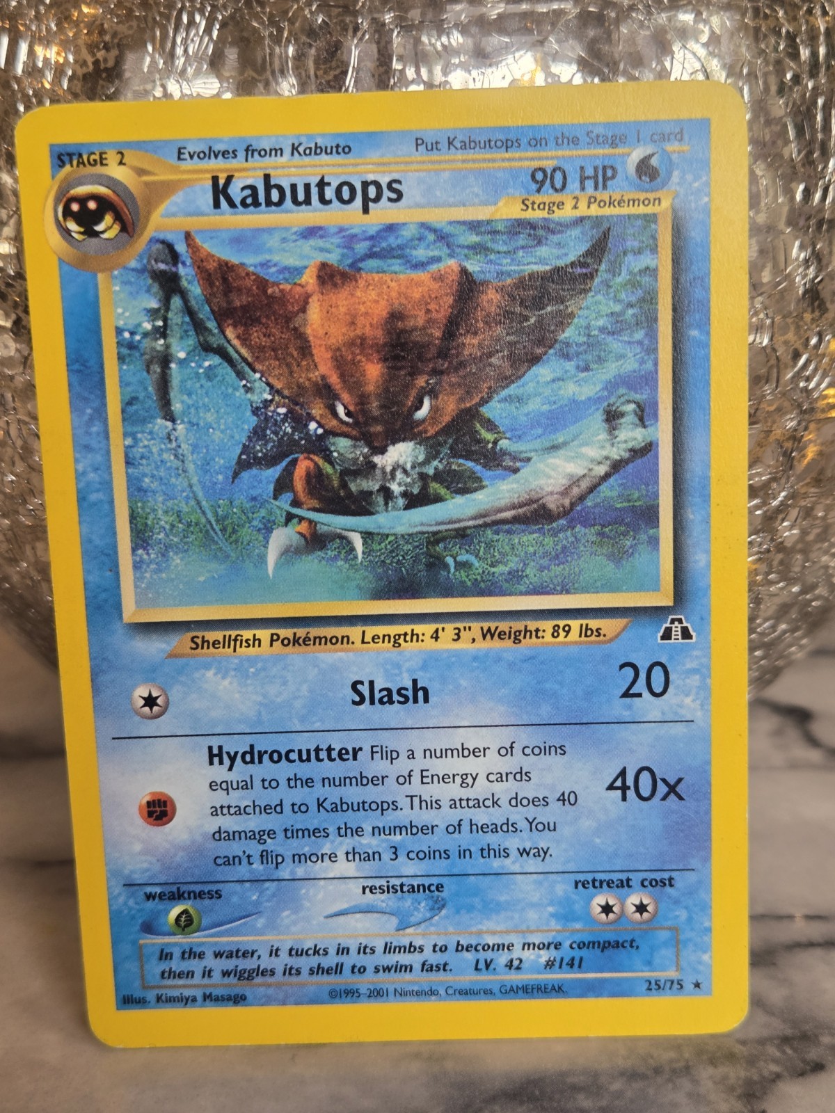 Kabutops 25/75 Neo Discovery – Pokémon TCG WOTC – LP 🥋✨️