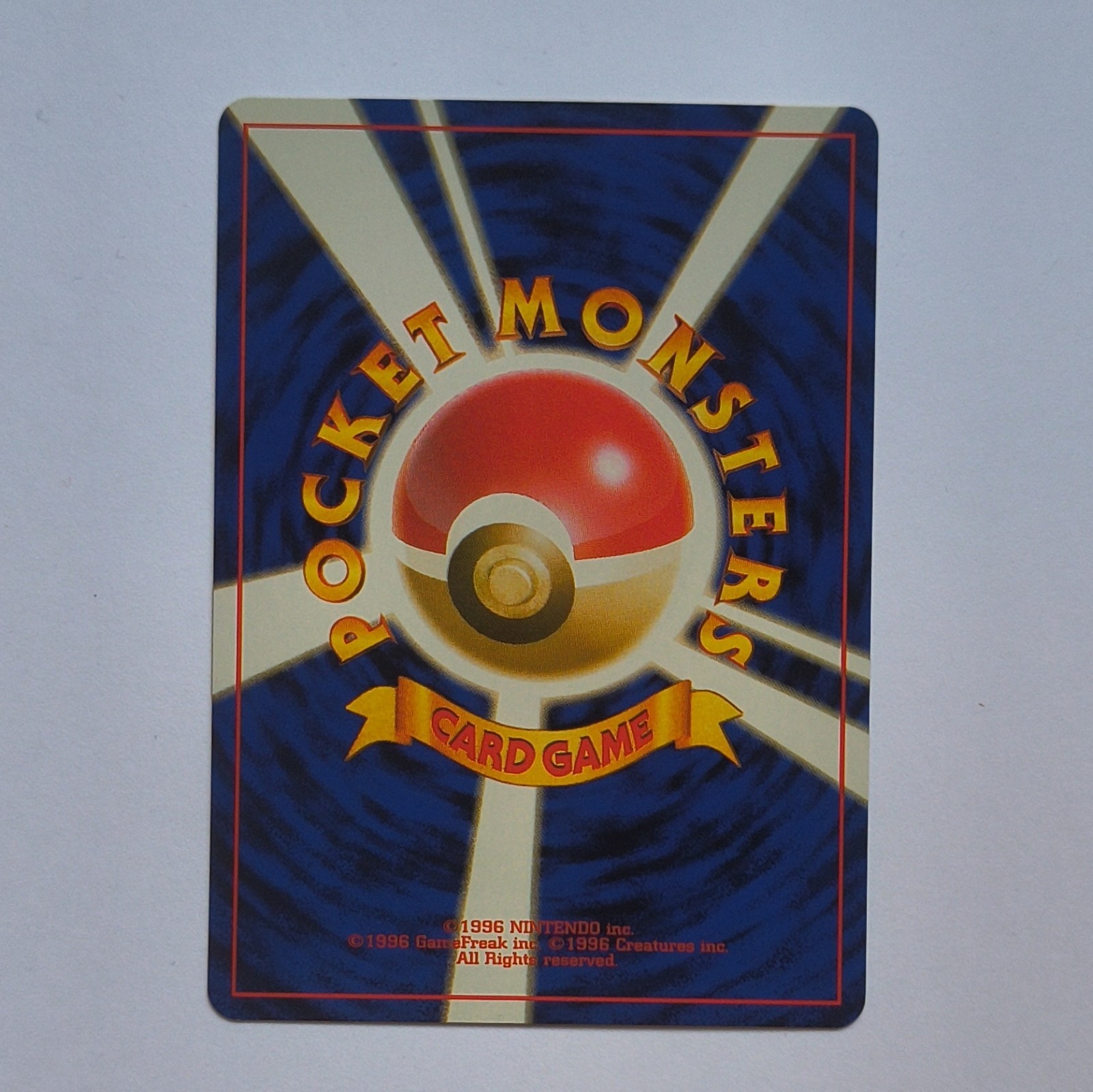 Pokémon TCG Seel Expansion Pack Uncommon Regular Japanese Basic 60HP darkness