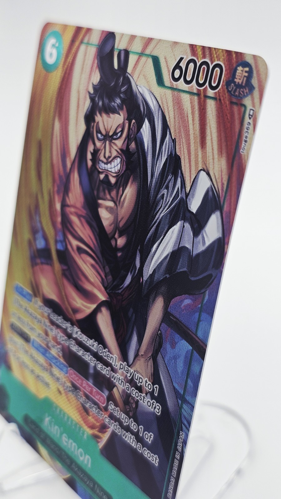 Kin’emon (Parallel) OP01-040 Romance Dawn Foil