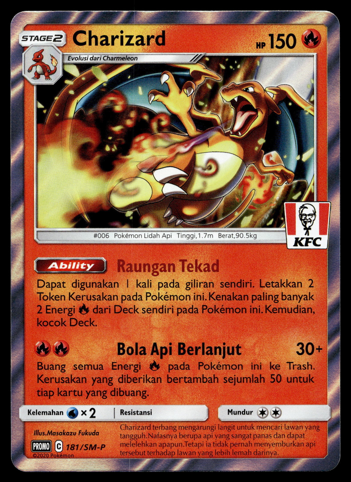 Charizard – 181/SM-P – NM – Indonesian – KFC – Promo – Pokemon – A1-26
