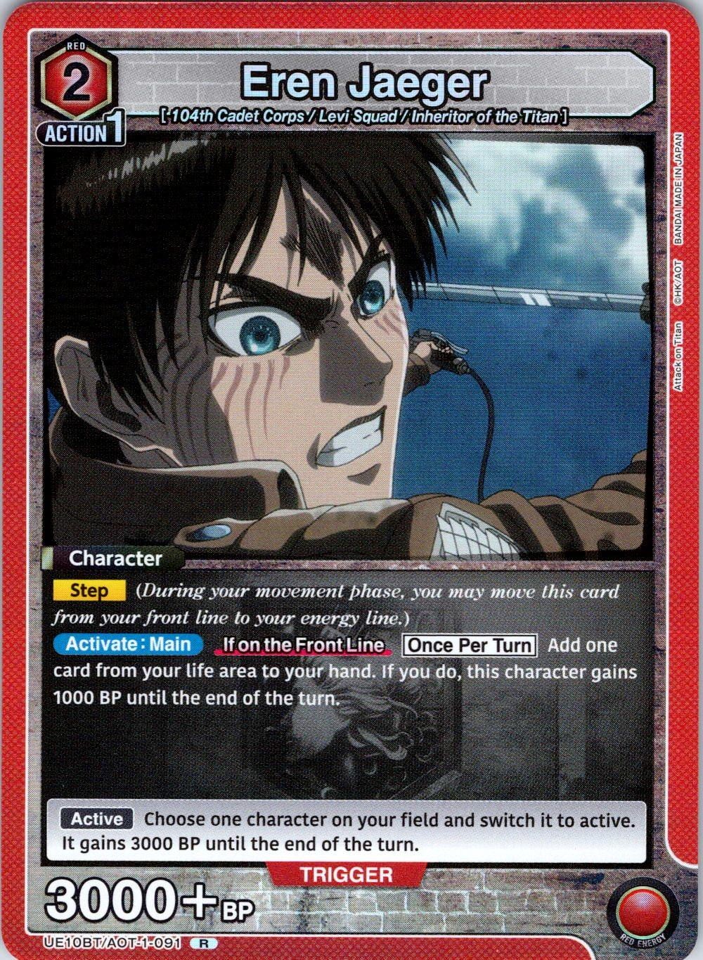 Eren Jaeger (091) UE10BT/AOT-1-091 R UE10BT: Attack on Titan Union Arena Foil NM