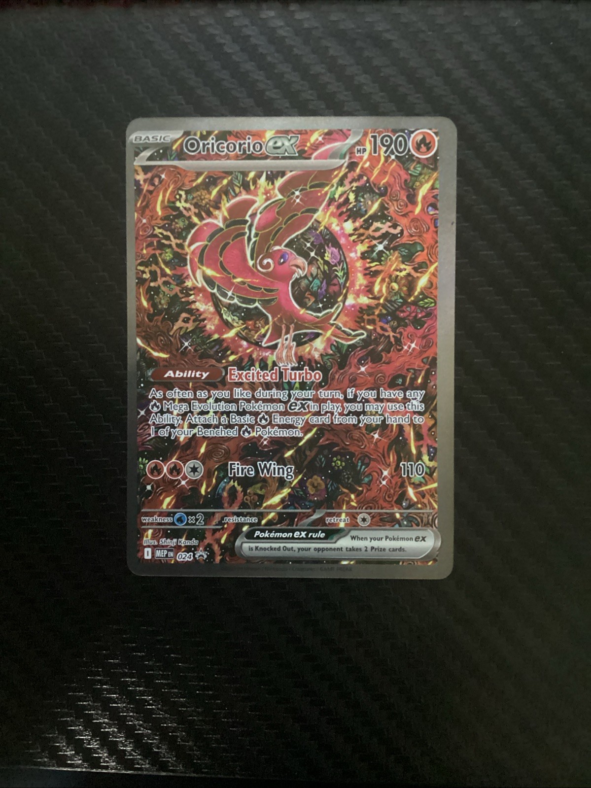 Oricorio ex – Promo ME: Mega Evolution Promo 024 NM