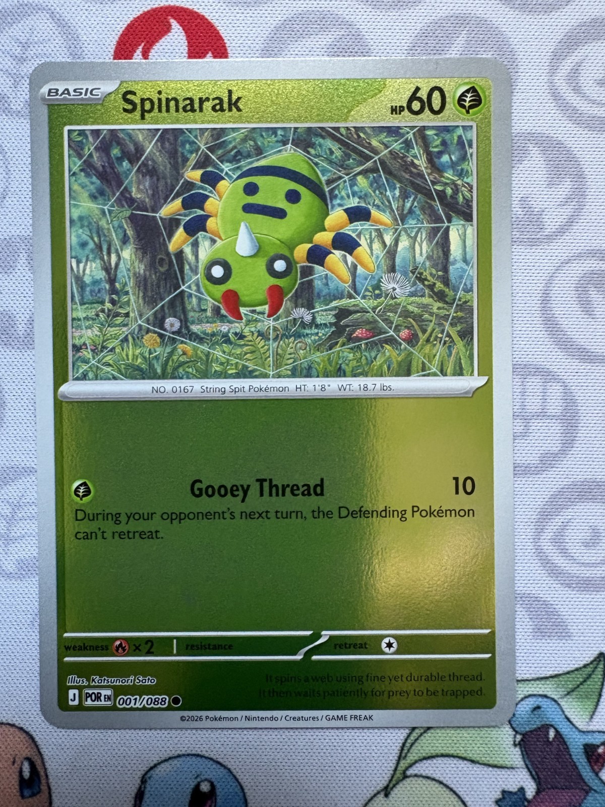 Spinarak 001/088 – Reverse Holo – Pokémon TCG: Perfect Order – English NM