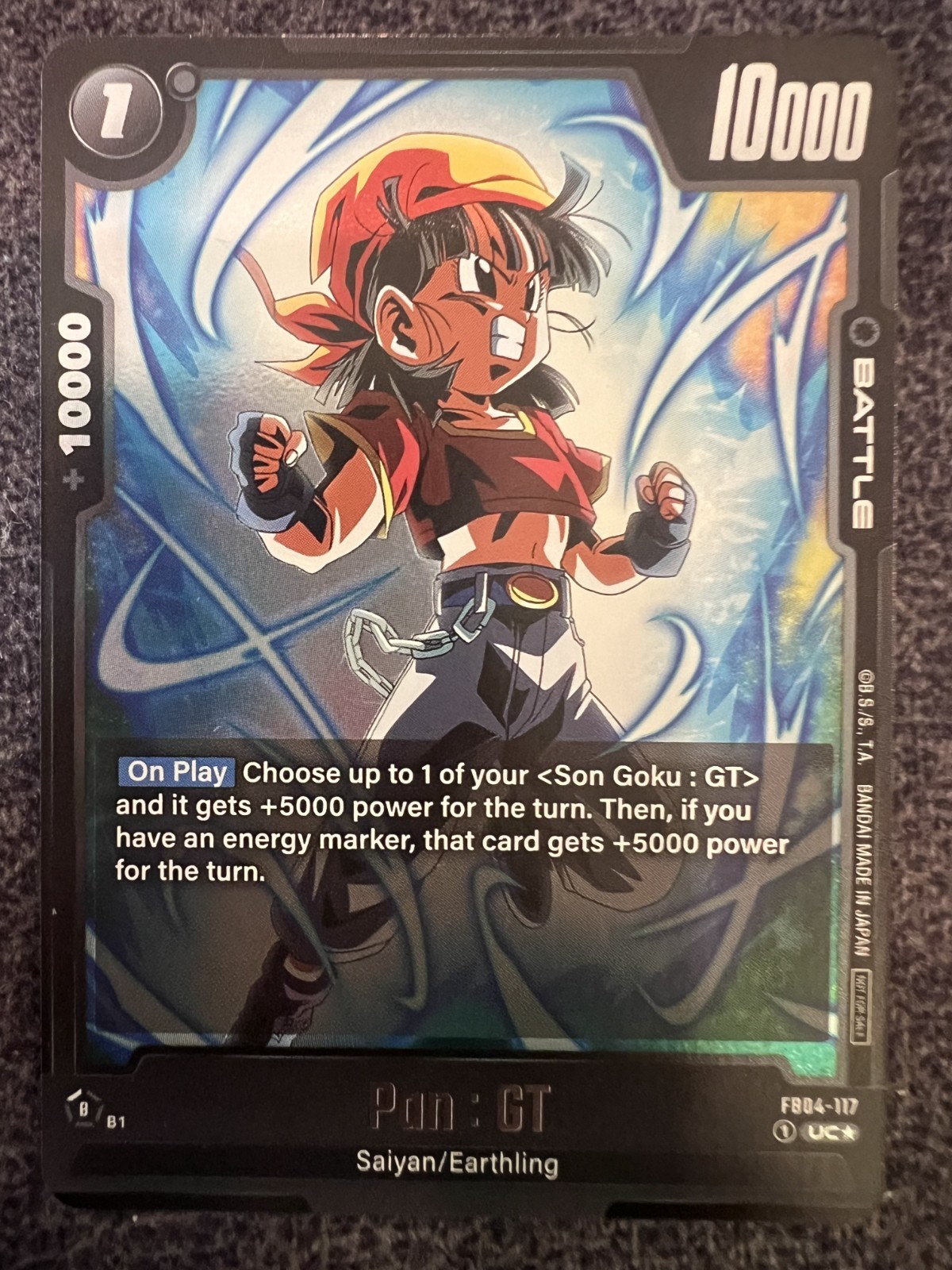 Dragon Ball Super Card Game Pan : GT FB04-117 UC NM