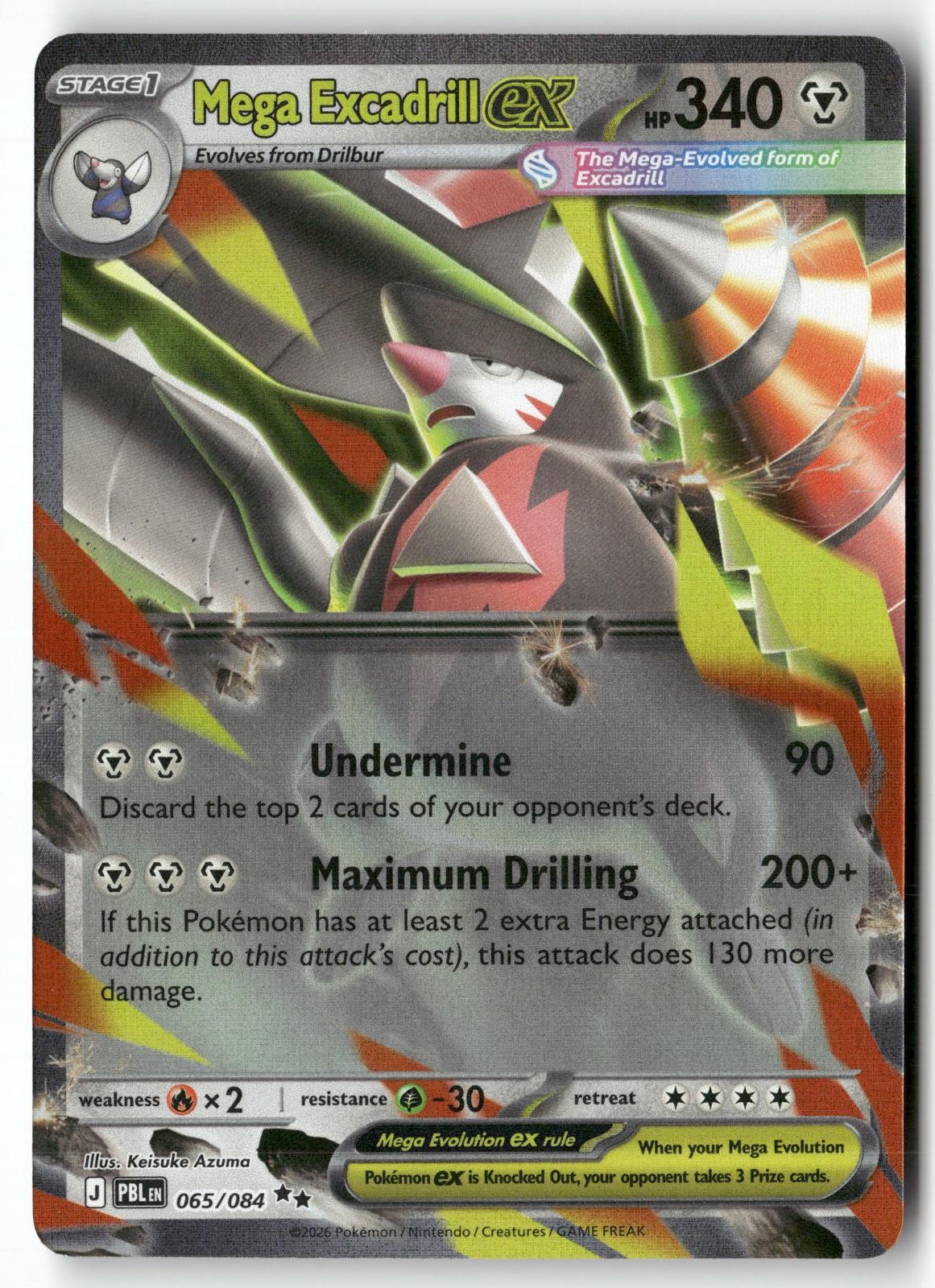 Mega Excadrill ex 065/084 Double Rare Pitch Black Pokemon Holo Near Mint