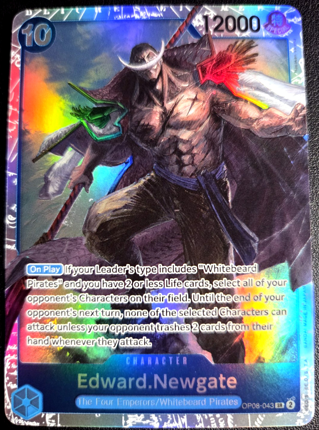 Edward.Newgate OP08-043 SR ONE PIECE Tcg Game NM Blue