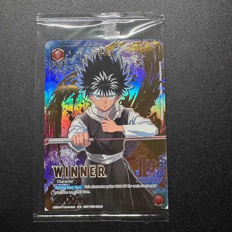 Hiei Winner YYH-1-081 – Union Arena Yu Yu Hakusho – Sealed