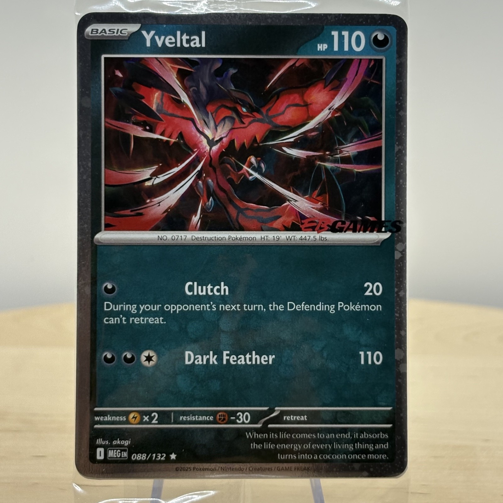 ENGLISH 2025 Yveltal 088/132 EB Games CANADA Stamped Promo Cosmos Holo SEALED NM