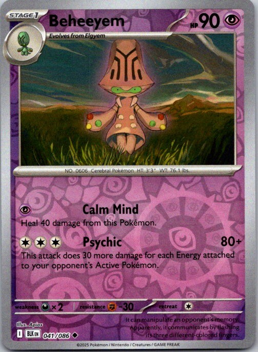 Beheeyem 041/086 Uncommon Black Bolt Pokemon Reverse Holo Near Mint