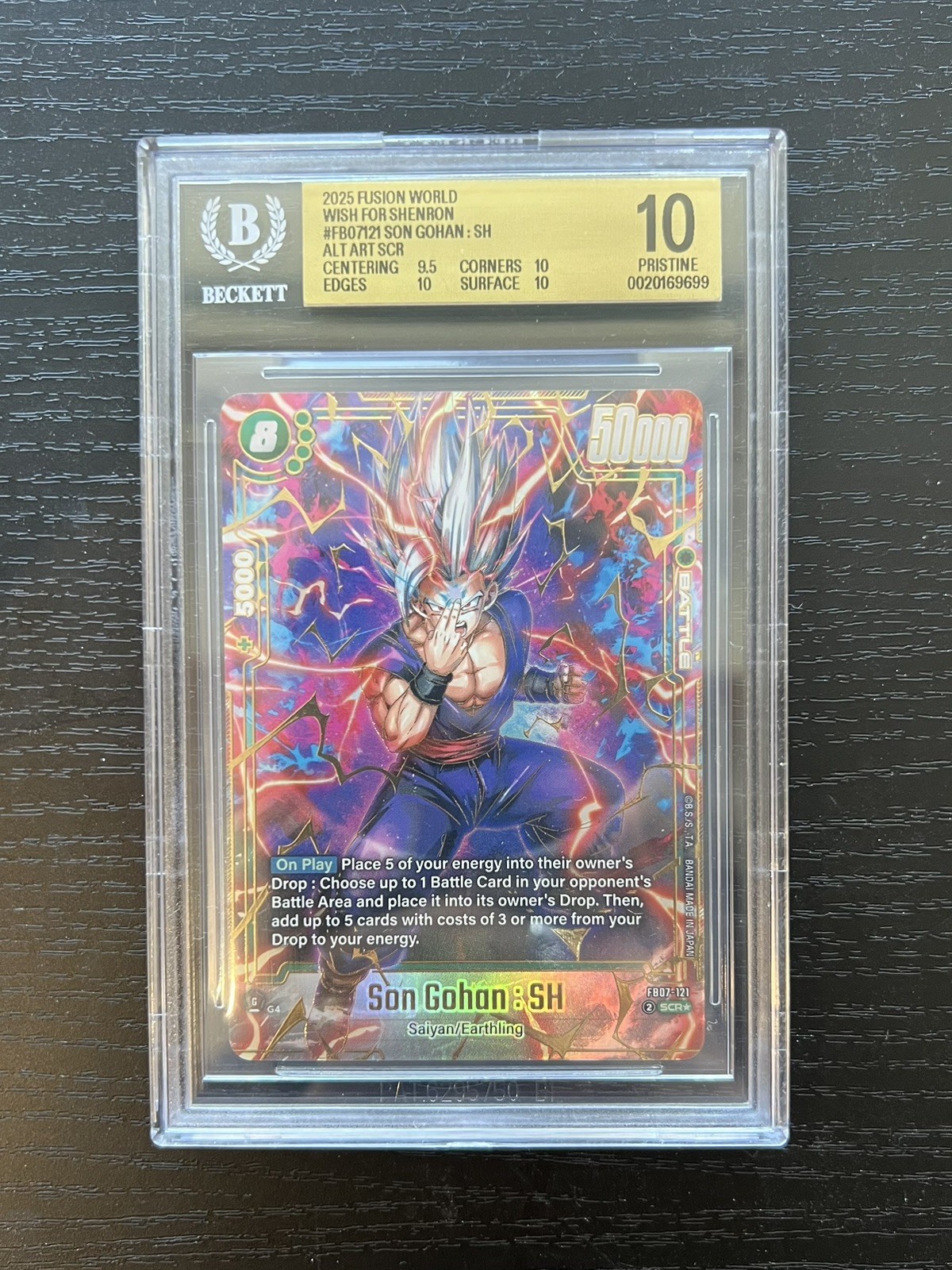 BGS 10 Son Gohan FB07-121 SH Alt Art SCR Foil