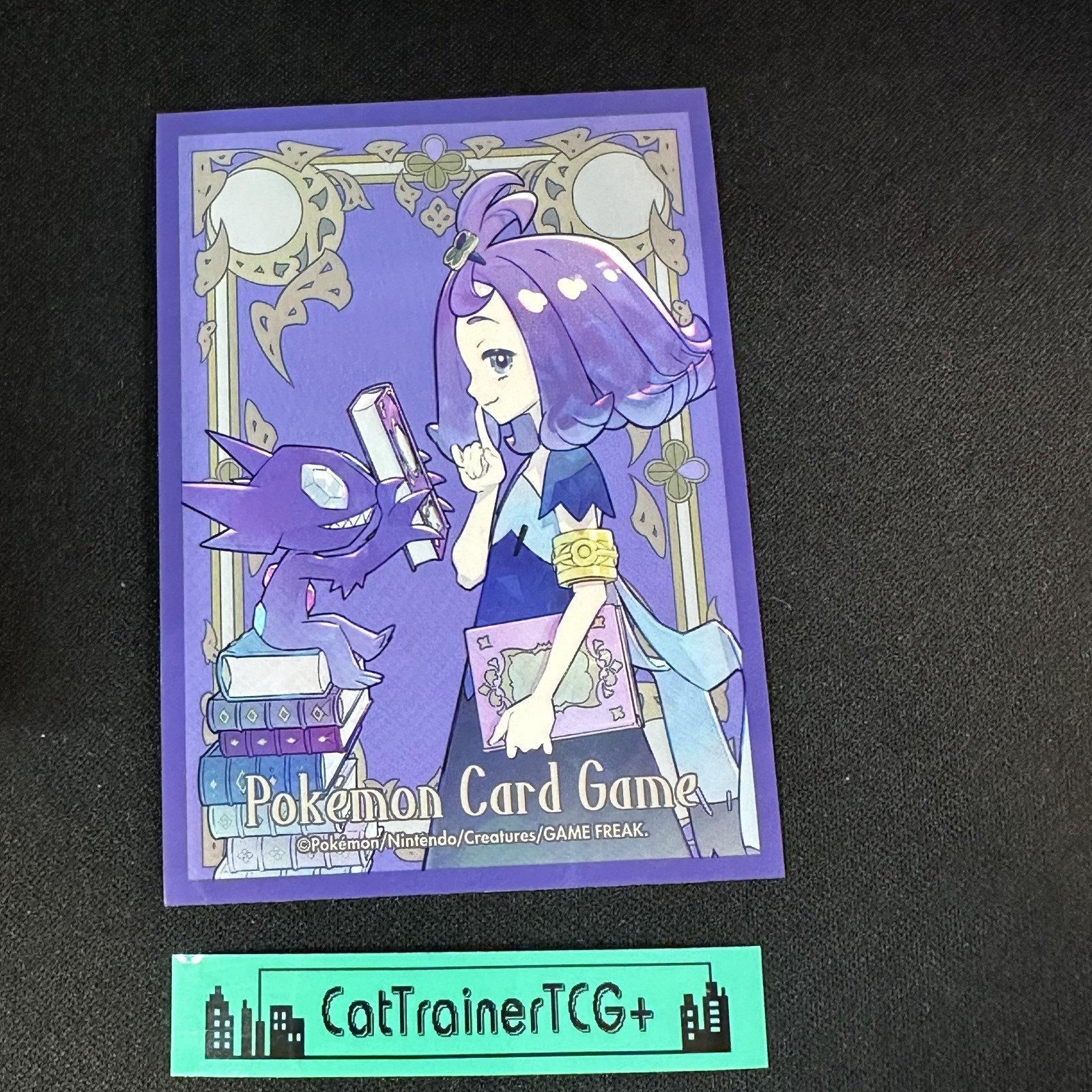 x1 Mega Symphonia Sableye & Acerola Sleeve Pokemon Center Japan Original New