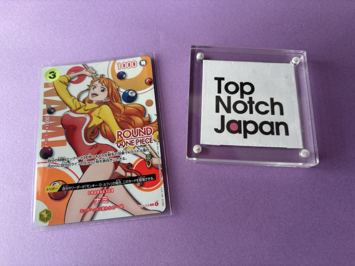 Nami ST29-008 ROUND 1 x ONE PIECE Card Promo Japanese 2026 NM