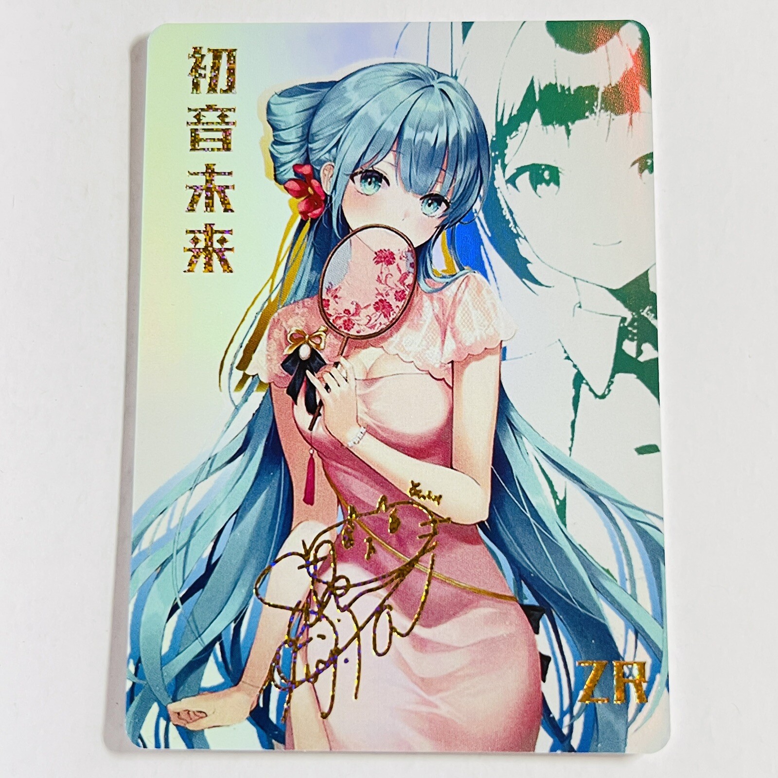 Waifu Signature Collection Anime Doujin Trading Card – ZR – Hatsune Miku