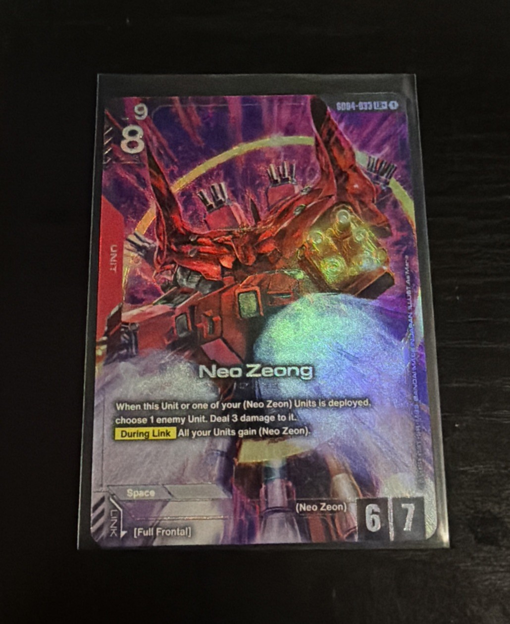 Neo Zeong GD04-033 LR+ NM Gundam Card Game Phantom Aria