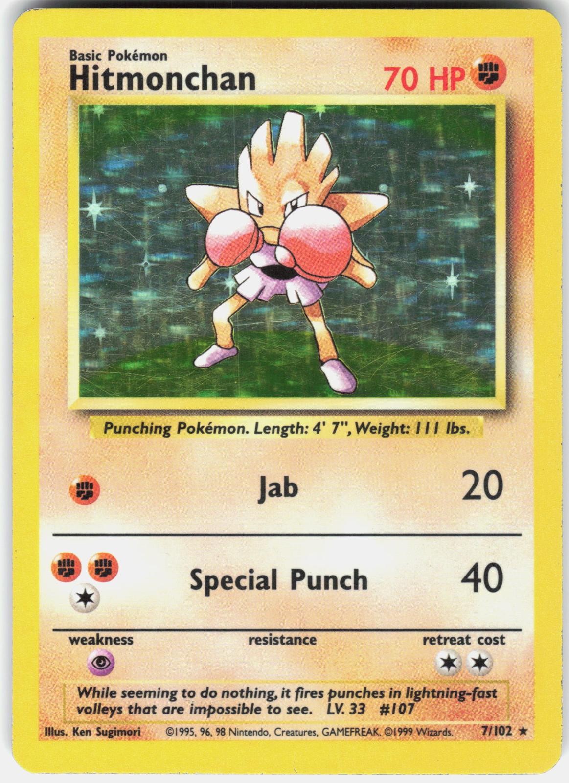 Pokemon Hitmonchan 7/102 Holo Rare Base Set Unlimited Pokemon Lightly Played