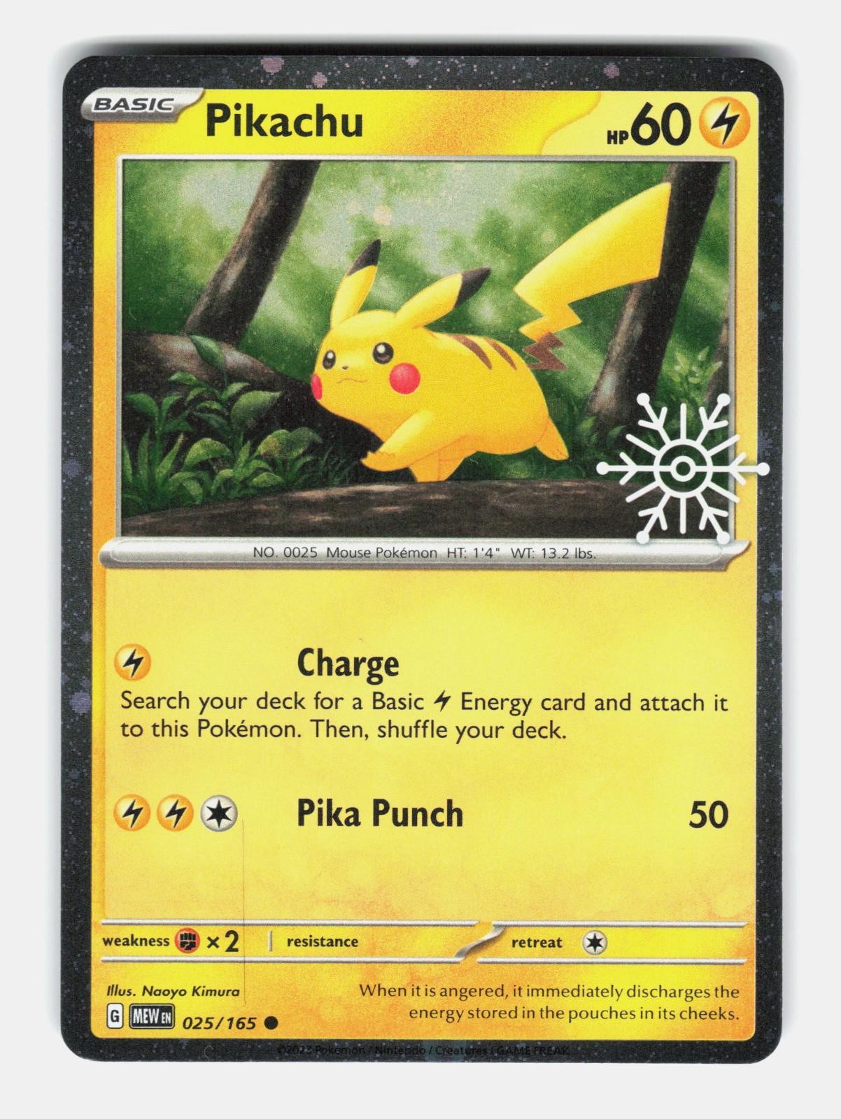 Pikachu (Holiday Calendar) 025/165 Cosmos Holo Pokemon NM