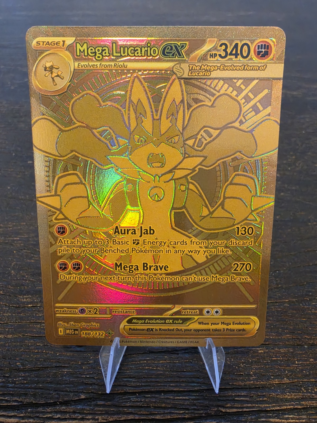 Pokémon TCG Mega Lucario EX Mega Evolution 188/132 Gold Rare