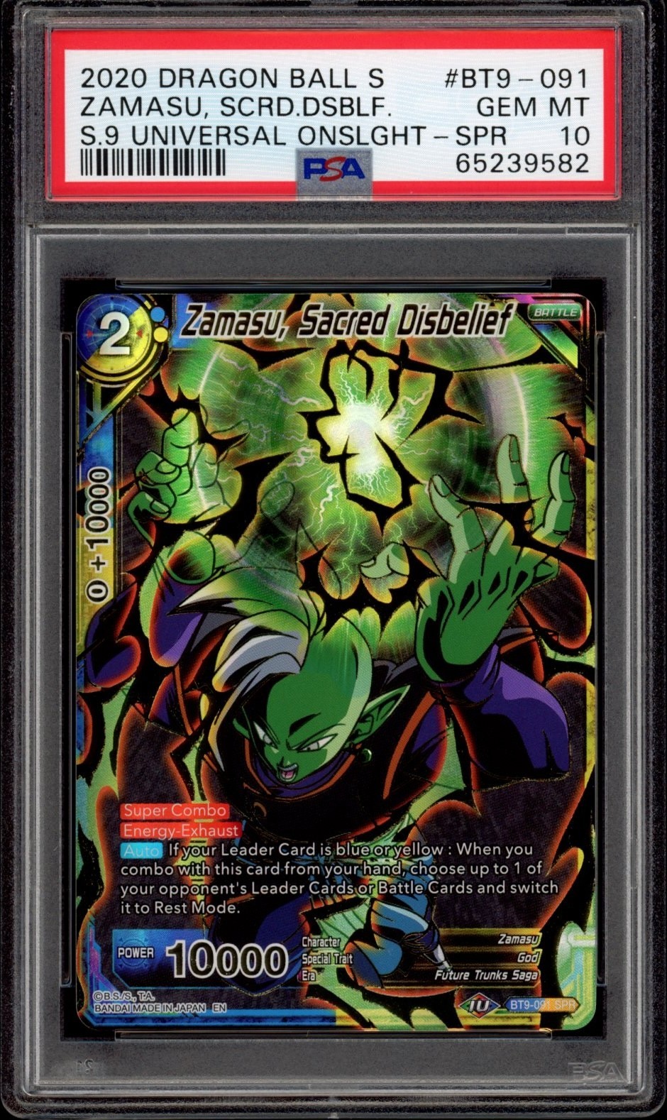 Dragon Ball Super Universal Onslaught Zamasu Sacred Disbelief SPR BT9 PSA 10