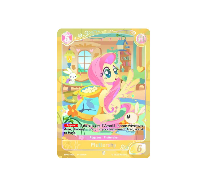 My Little Pony Card Game KAYOU Singles – Pick Your Own SR GR CR RR SPR ※