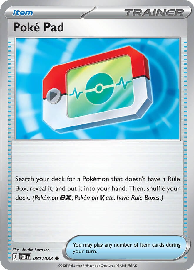 Poke Pad Reverse Holo Uncommon ME03: Perfect Order 081/088 NM