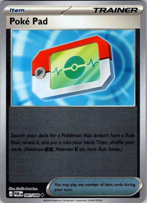 POKE PAD 081/088 PERFECT ORDER REVERSE HOLO POKEMON