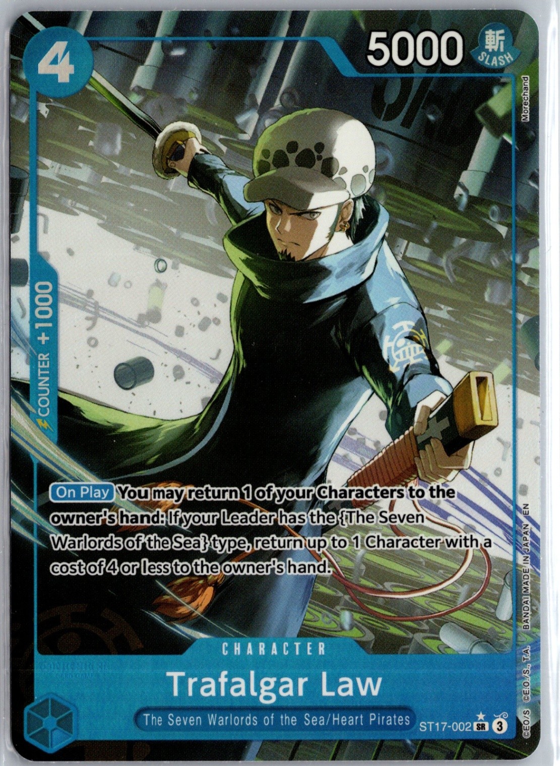 Trafalgar Law – (Alternate Art) SR Premium Booster -The Best- Vol. 2 ST17-002 NM