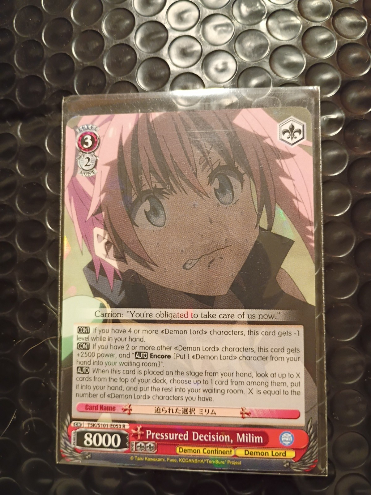 Pressured Decision, Milim That Time I Got Reincarnated as a Slime Vol.3 #053