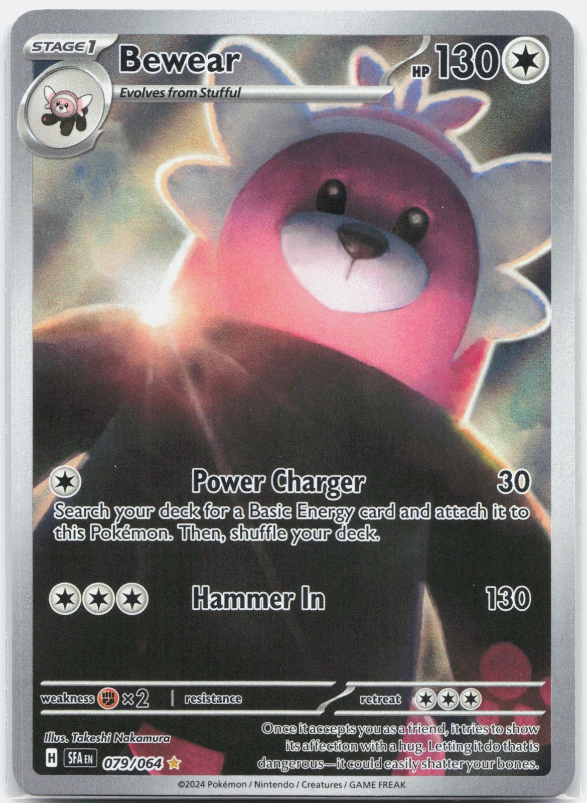 Bewear Illustration Rare SV: Shrouded Fable SFA Colorless Holo 079/064 2024 NM