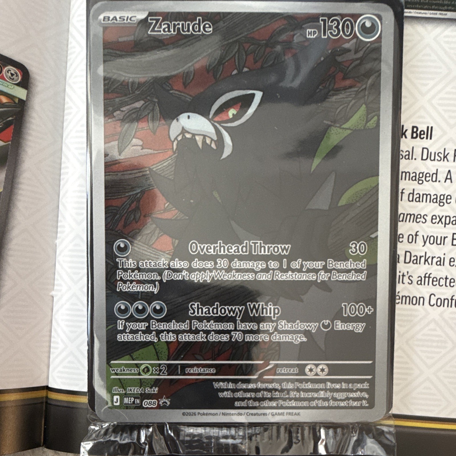 Pokemon TCG Zarude 088 MEW Rare Holo Basic HP 130 EN 2026 IKEDA Saki