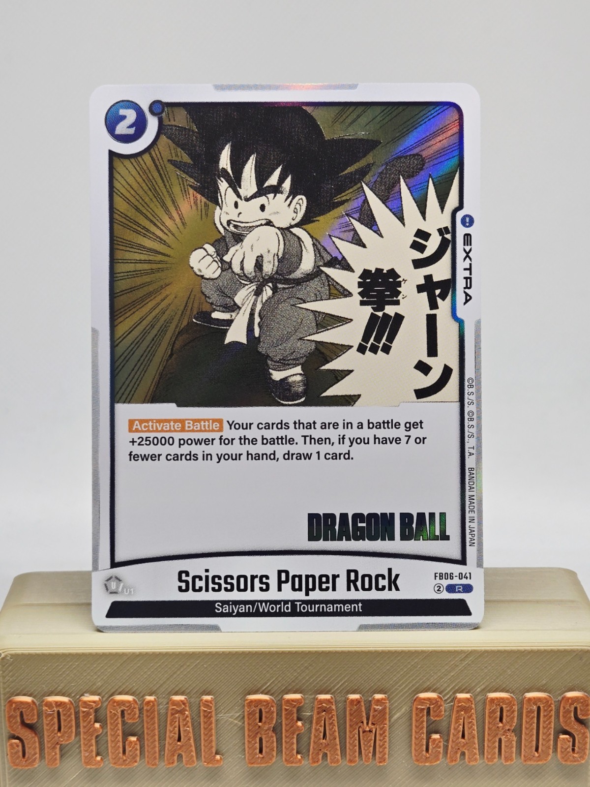Scissors Paper Rock FB06-041 R Foil