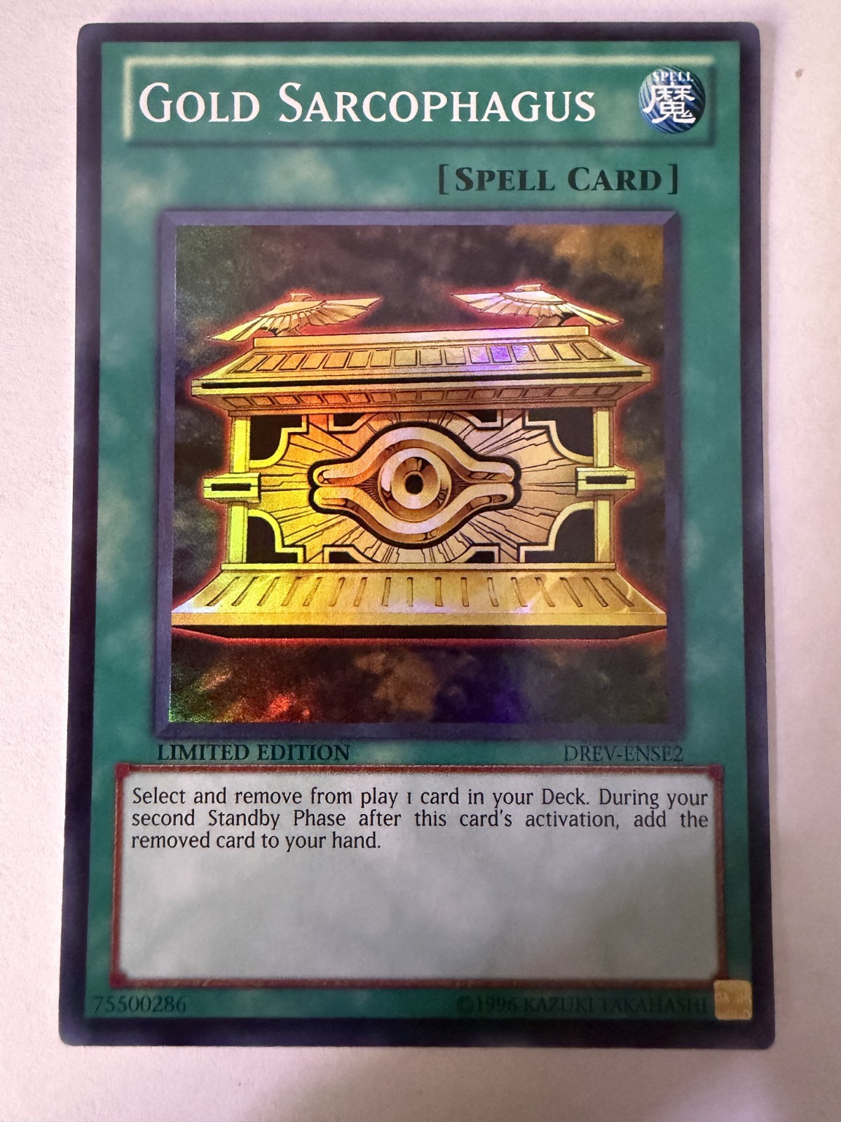 Yugioh – Gold Sarcophagus – Super – Limited – DREV-ENSE2 – NM