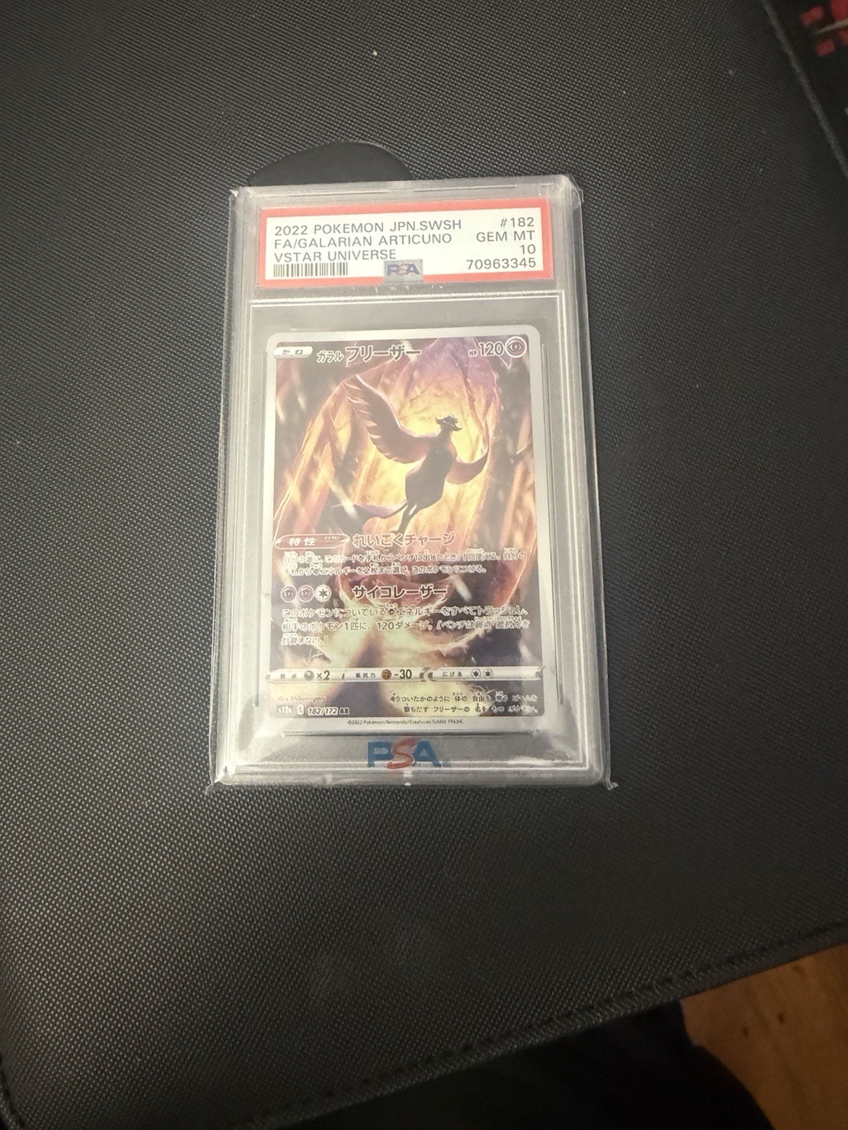Galarian Articuno art rare holo 182/172 s12a vstar universe japanese PSA