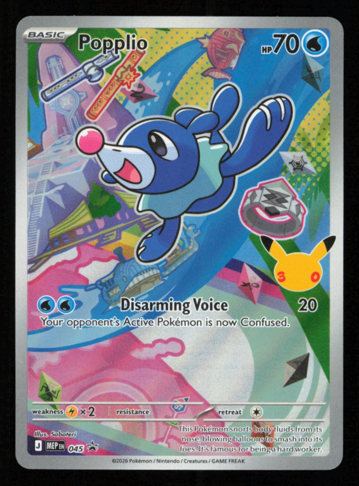 Pokemon TCG Popplio 045 Me: Mega Evolution Promo Holo NM