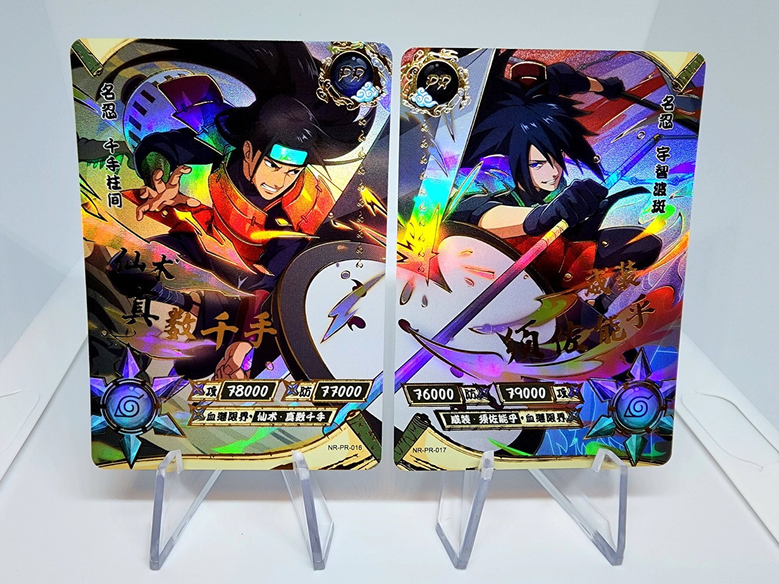 Madara & Hashirama PR Promo Kayou Naruto Card TCG NR-PR-016 & 017 US SELLER