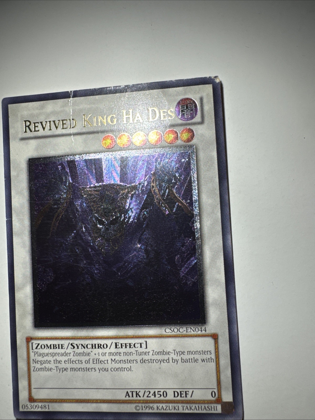 Revived King Ha Des (UTR) – Crossroads of Chaos (CSOC)