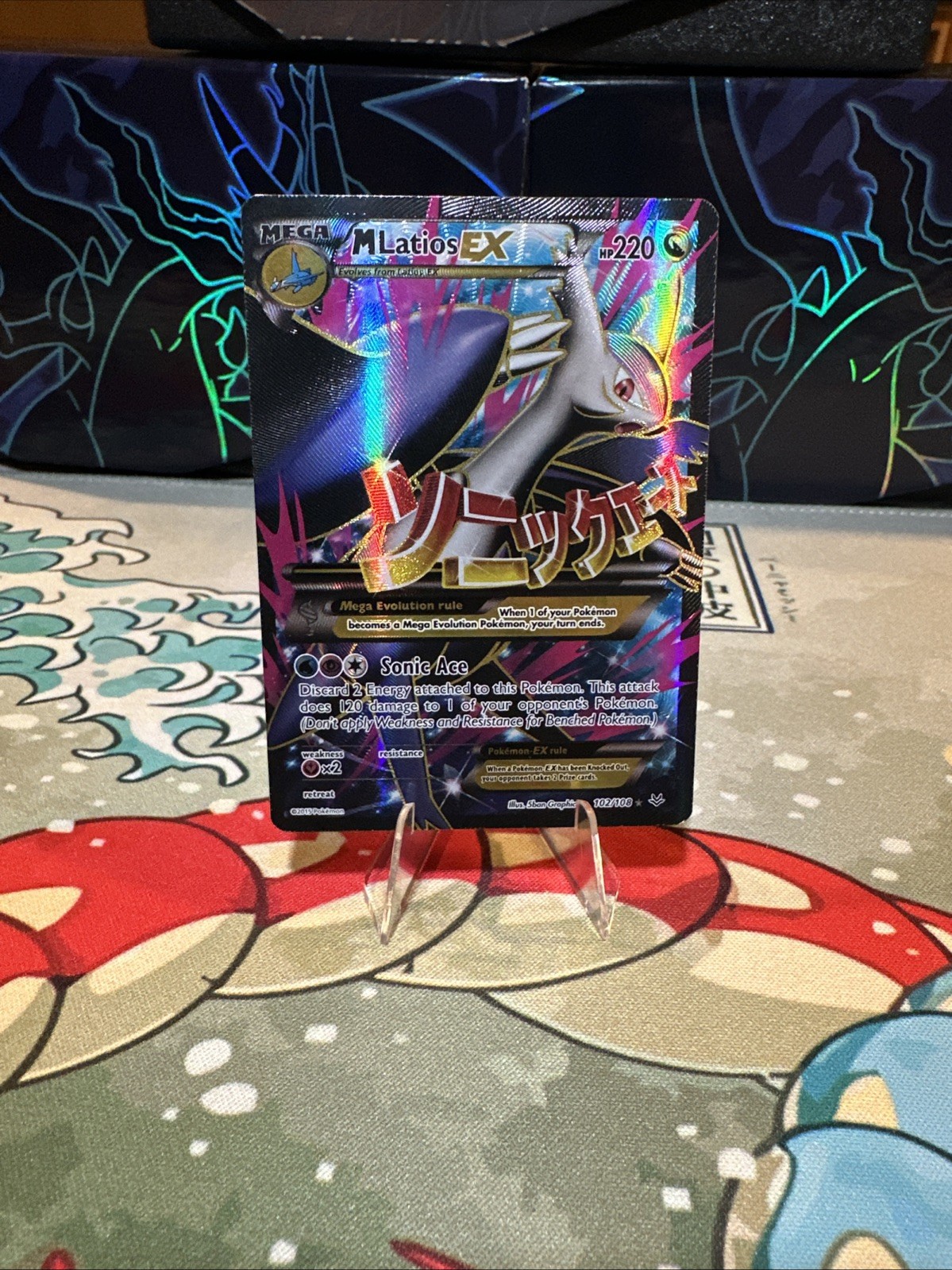 M Latios EX (102 Full Art) Holo XY – Roaring Skies 102/108 UR Pokemon