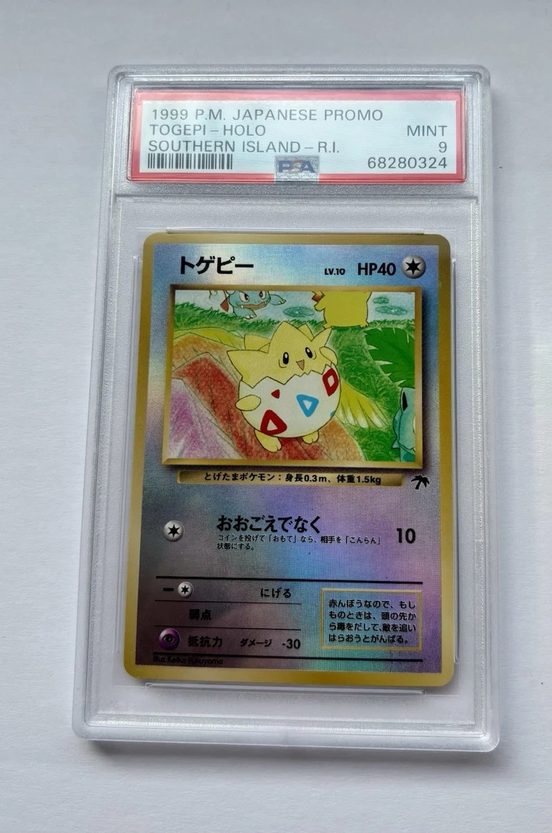 1999 POKEMON JPN PROMO SOUTHERN ISLANDS R.I. TOGEPI-HOLO PSA 9 MINT