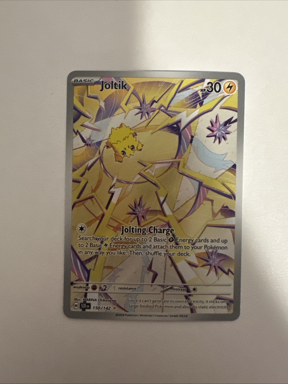 Joltik 150/142 Sv07: Stellar Crown Holo