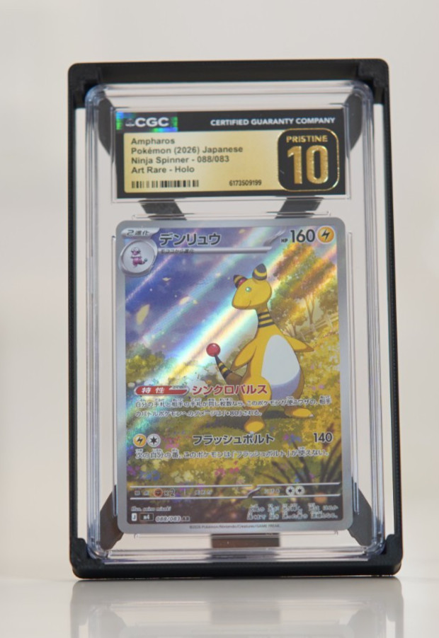 Ampharos Art Rare holo M4: Ninja Spinner #088/083 [CGC Pristine 10]