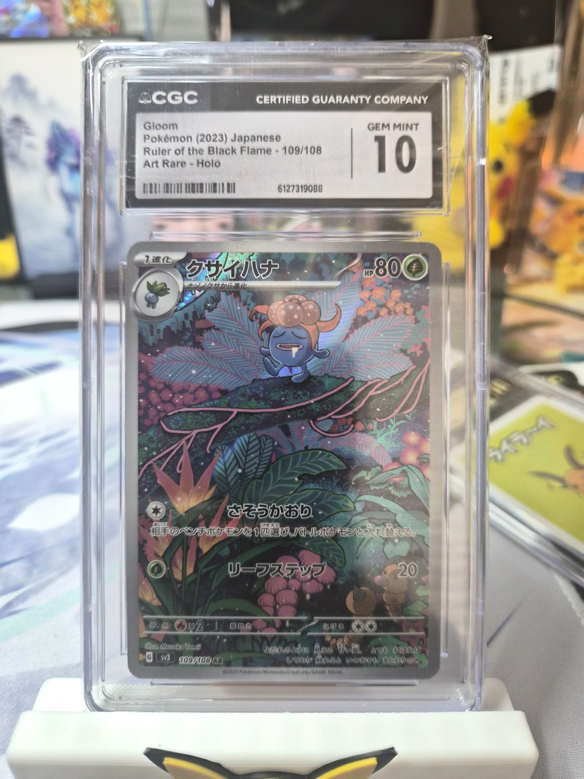 The Pokémon Company Gloom 109/108 SV3 JP Art Rare Holo 80HP CGC